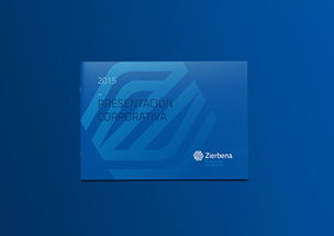 圣地亚哥Zderbena房地产咨询公司蓝色手册品牌与视觉设计解析